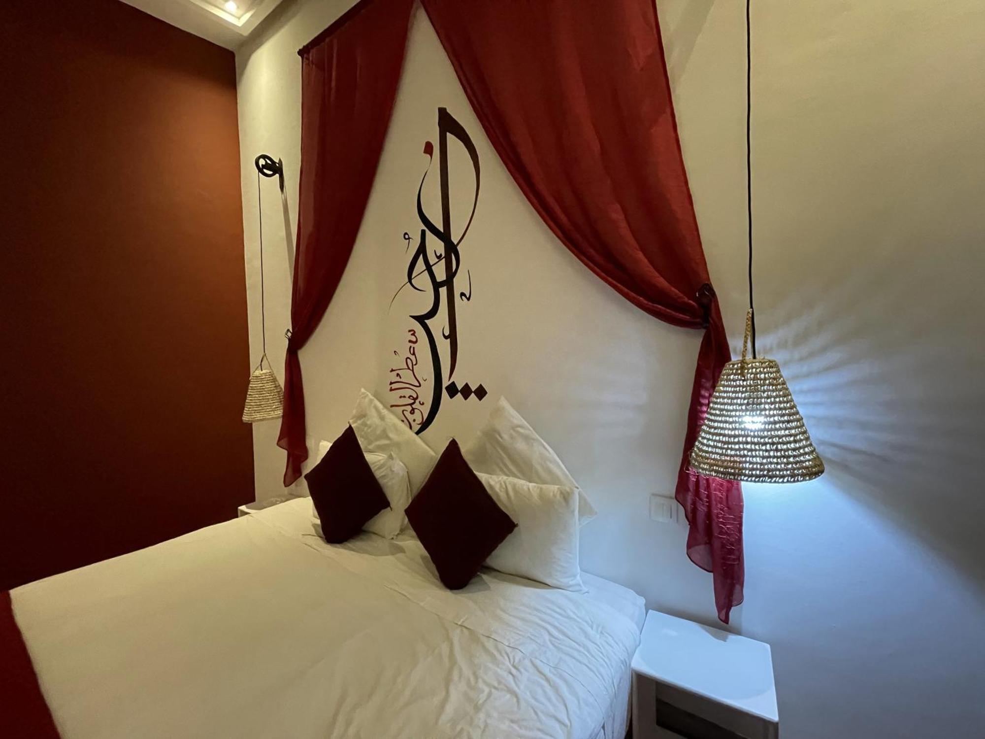 Riad Samarine Marrakesz Zewnętrze zdjęcie