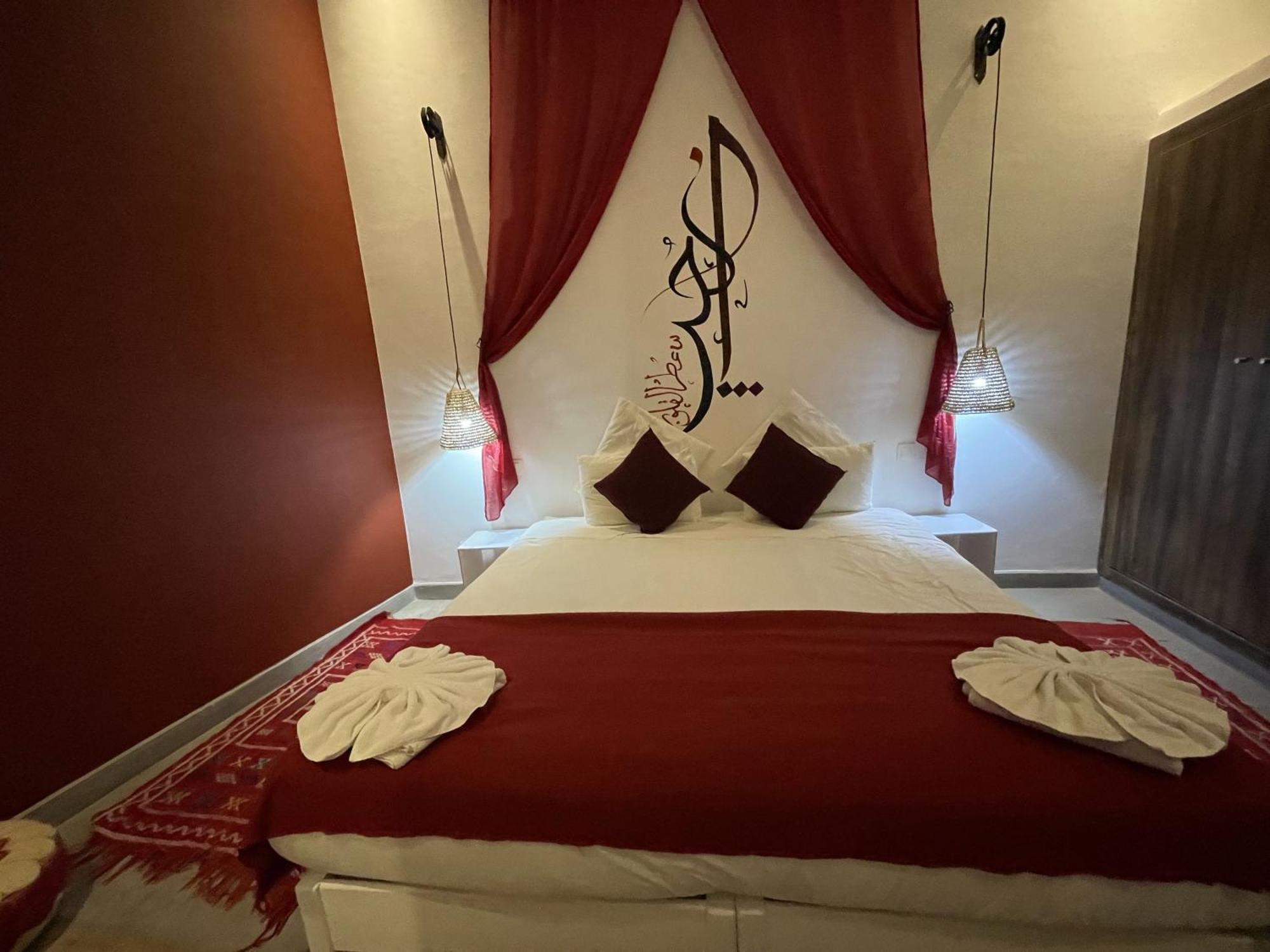 Riad Samarine Marrakesz Zewnętrze zdjęcie